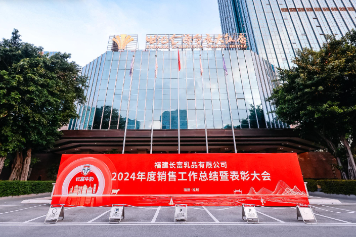 QQ20241227-101615.png