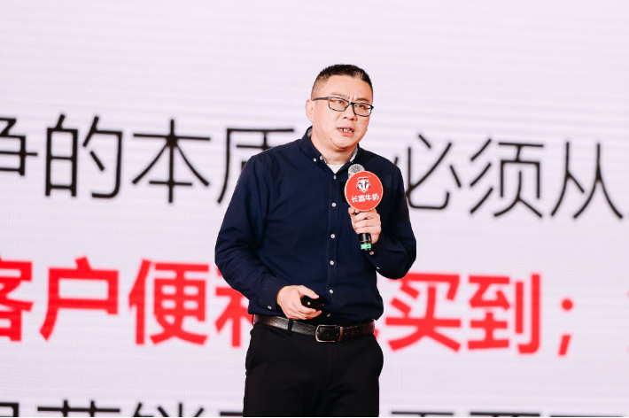 QQ20241227-102158.png