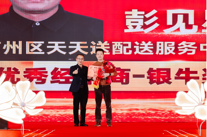 QQ20241227-103143.png