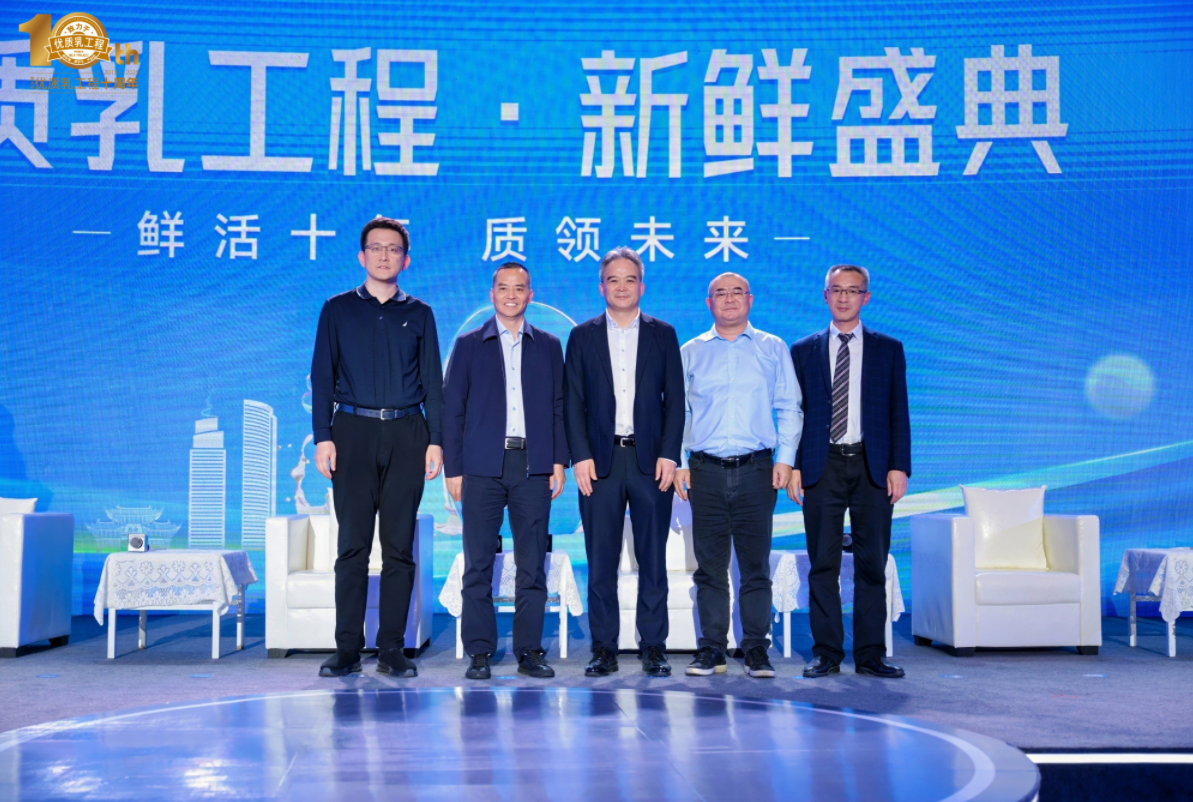 QQ20250430-093420.jpg