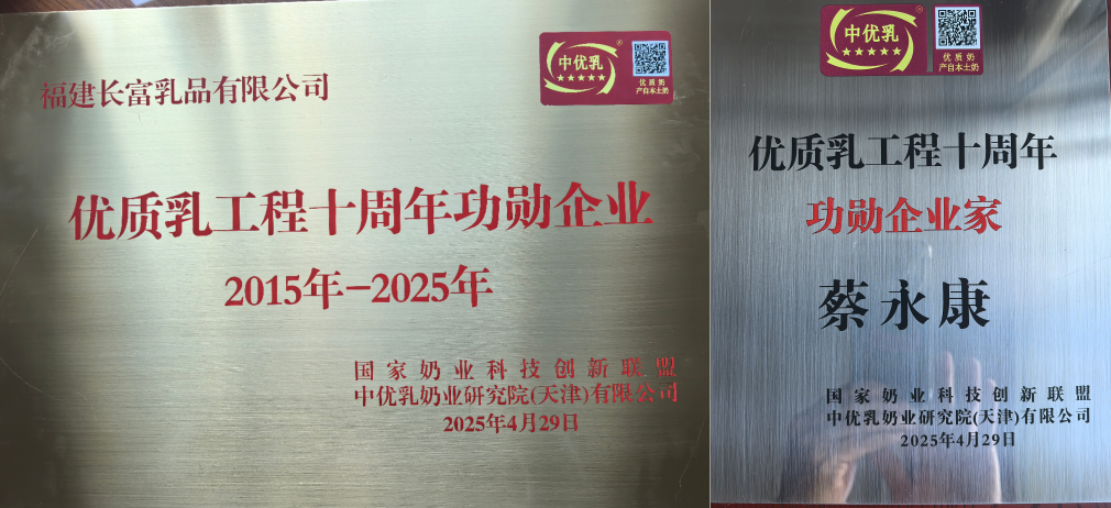 QQ20250430-093532.jpg
