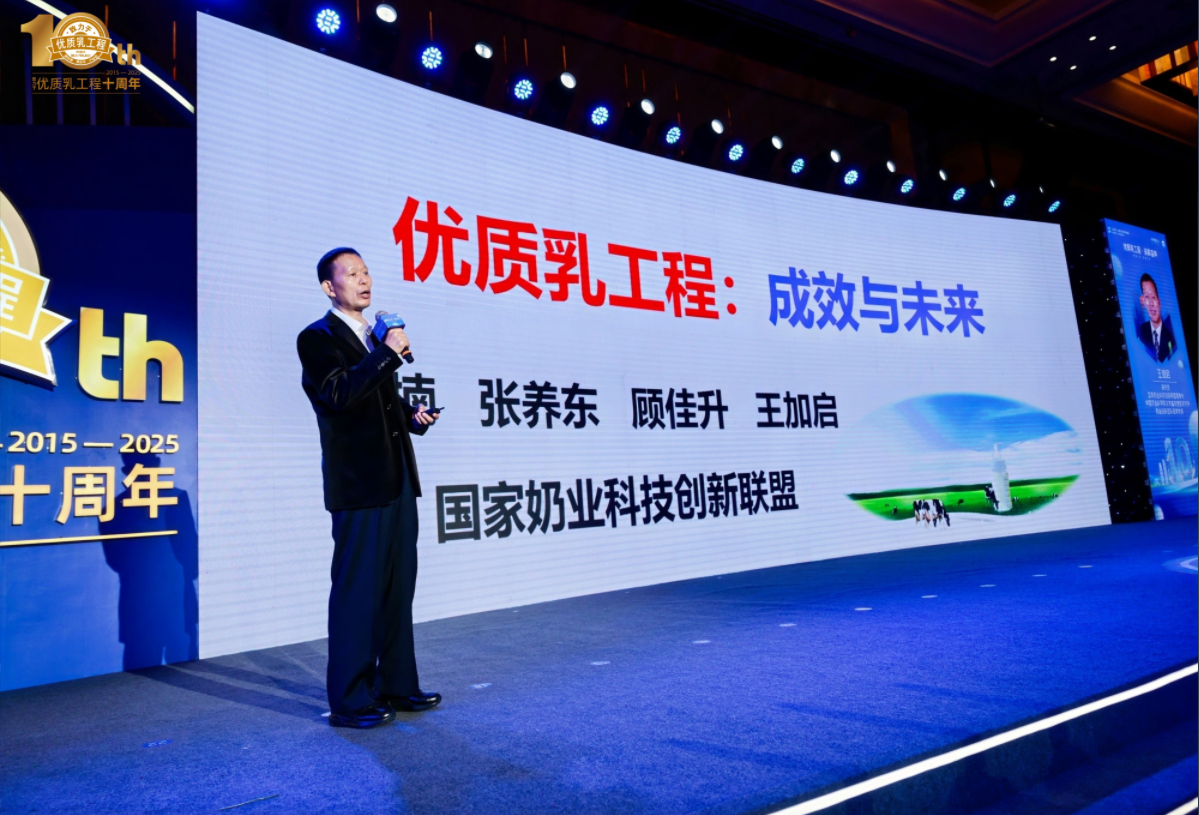 QQ20250430-093711.jpg